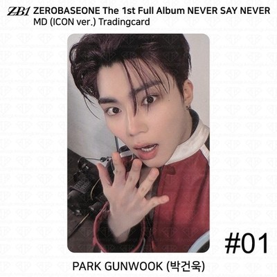 ZEROBASEONE ZB1 1st Album Never Say Never Official MD Trading Card