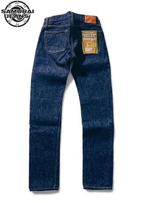 SAMURAI JEANS S511XX 19oz II Slim Tapered Selvedge Demin Size 30