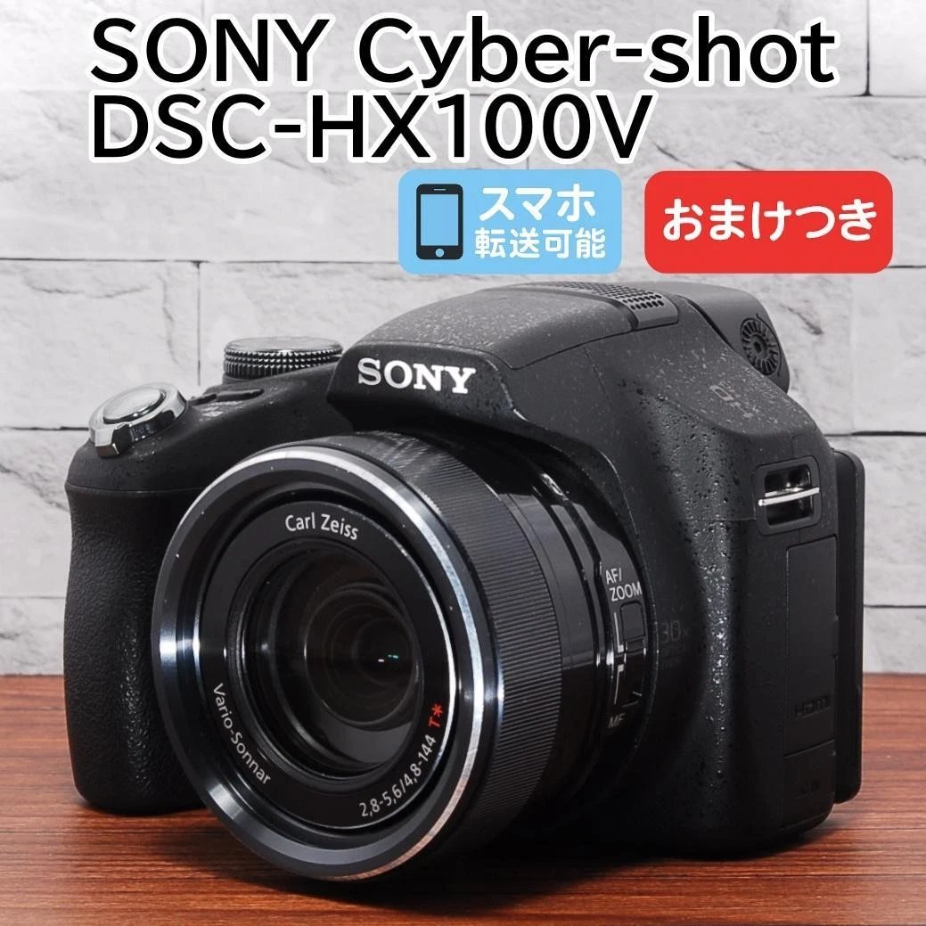 Sony Cyber-shot DSC-HX100V Digital Cameras for Sale | Shop New