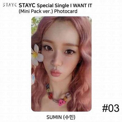 StayC Special Single Album I Want It Mini Pack ver. Official