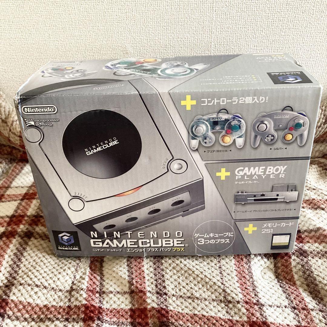 Rare Nintendo GameCube Console Enjoy Plus Pack Silver Edition