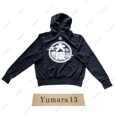 Adidas Happi Osaka Hoodie Black JP Size XS-3XL JM7397 Japan Size