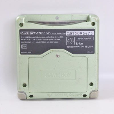 Gameboy Advance SP Pearl Green AGS-001 Console Nintendo