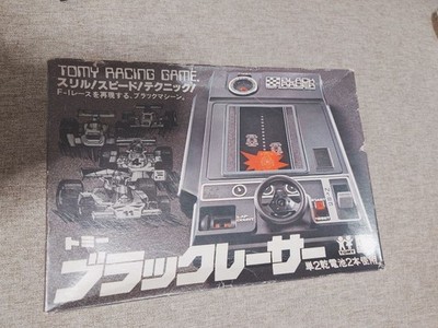 Tomy Black Racer LSI Vintage Racing Game Showa Retro Japan | eBay