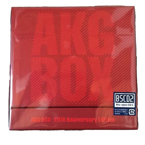 HAKASE-SUN/Please Sunrise NGCA1037 Used CD | eBay