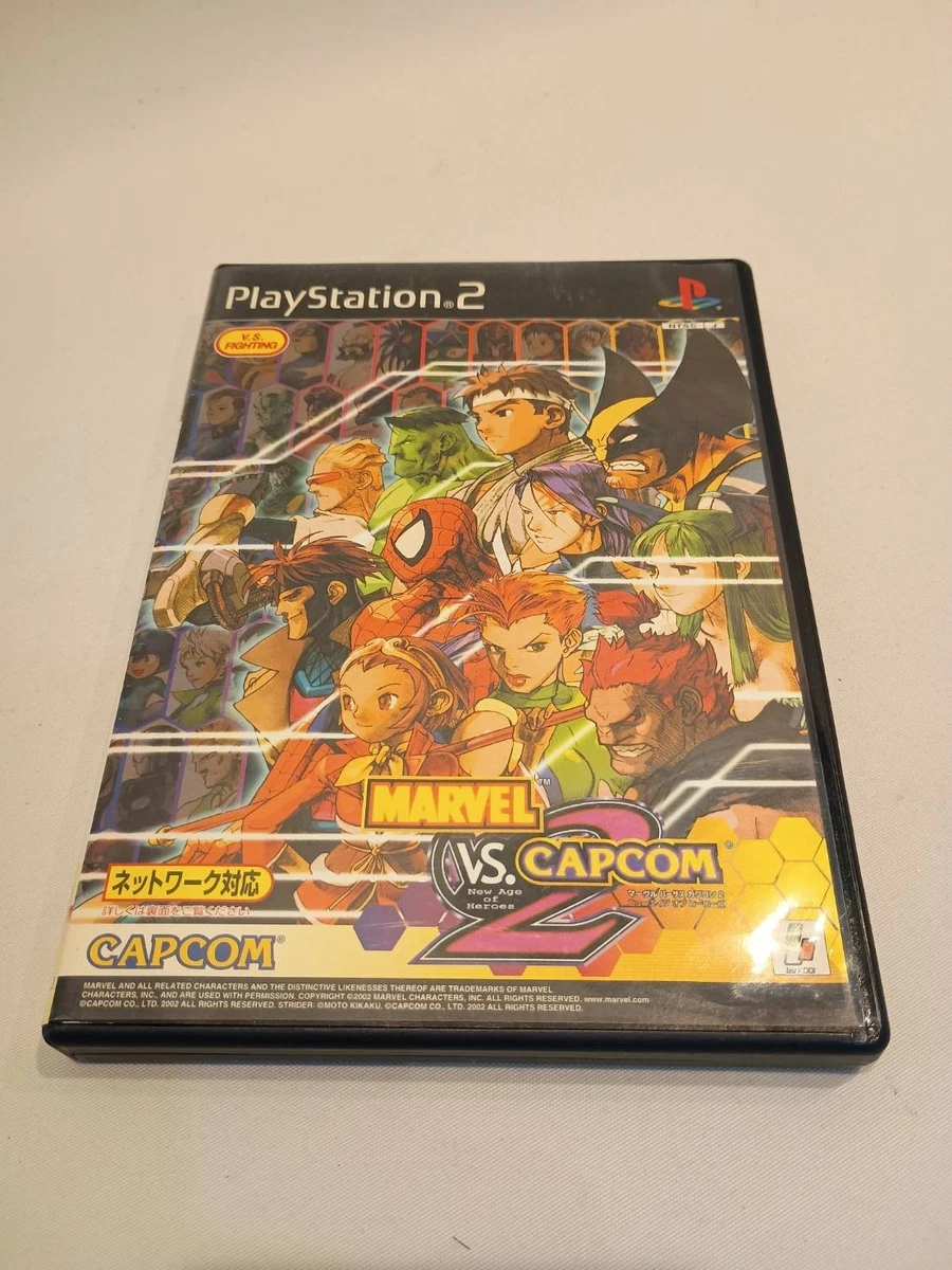 Marvel vs. Capcom 2 NTSC-J (Japan) Fighting Video Games for sale