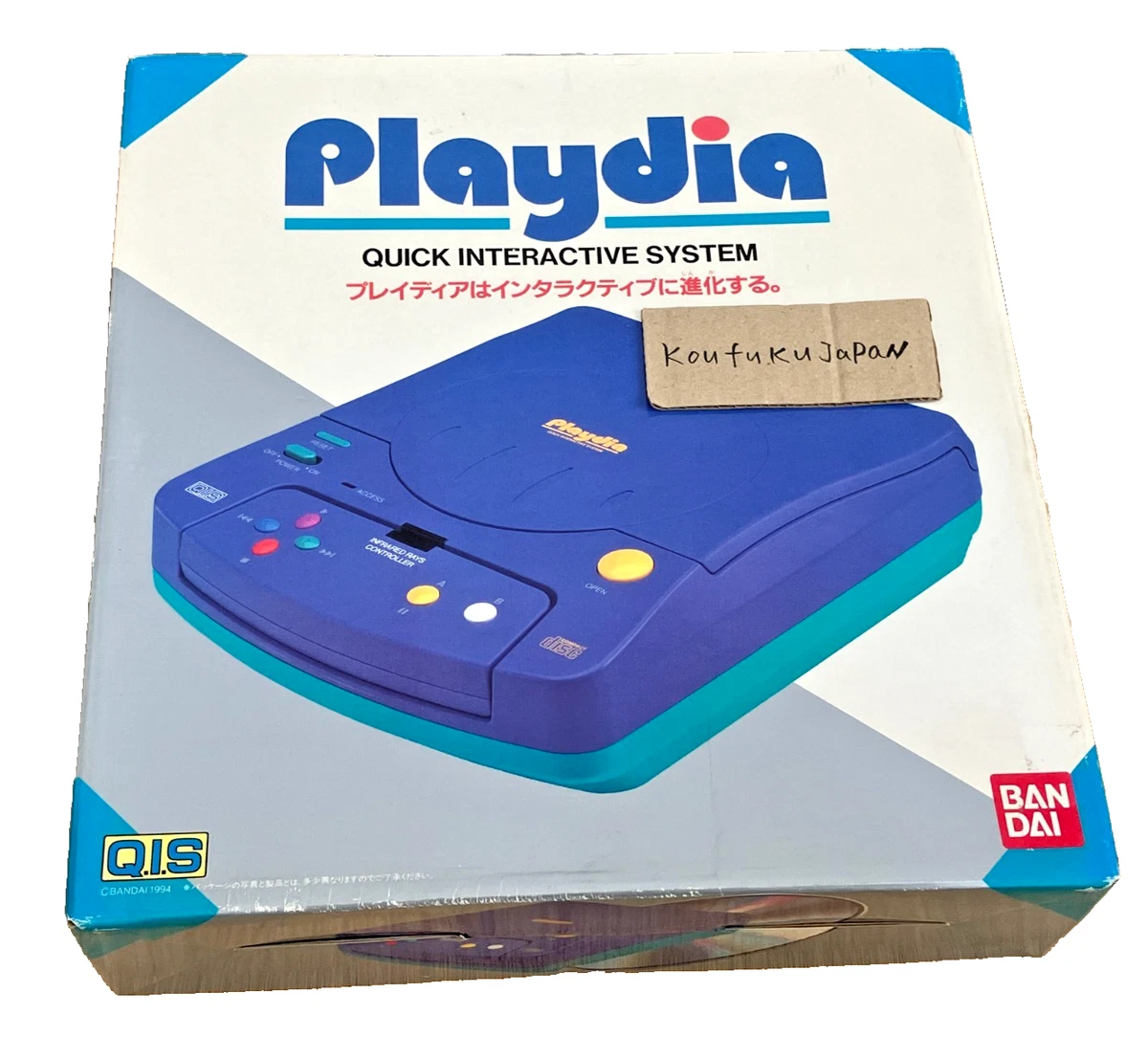 bandai playdia products for sale | eBay