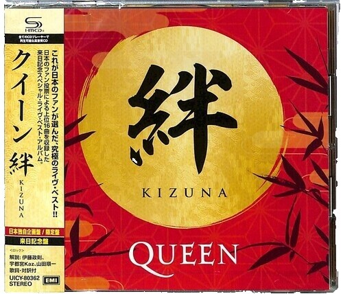 Freddie Foxxx AKA Bumpy Knuckles Street Triumph Mixxxtape CD Album