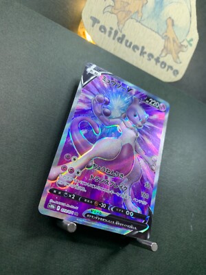 Pokemon Card Mewtwo V SR s10b 073/071 Holo Pokemon GO HOLO