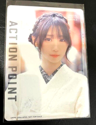 Union Arena Card Moe Iori Action Point AP Rare Japanese DHL | eBay