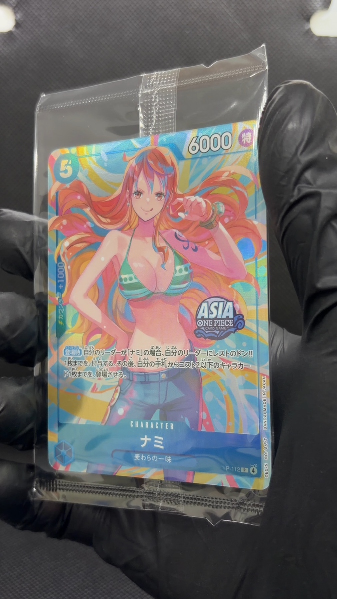 Nami P-112 Promo Mini Tin Pack Set Vol.2 One Piece Asia Promo