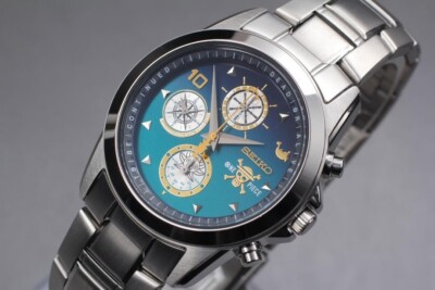 Seiko ONE PIECE 1000 LOGS ANNIVERSARY EDITION Watch Limited