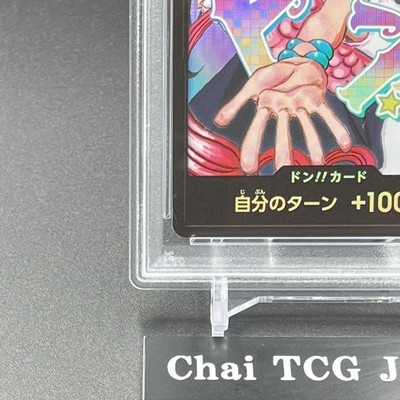 PSA 10 Don !! Card Ado & Uta ONE PIECE Day 2024 Promo ONE PIECE