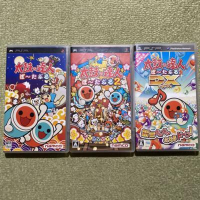 PSP Taiko no Tatsujin Portable 1 & 2 & DX set PlayStation Portable