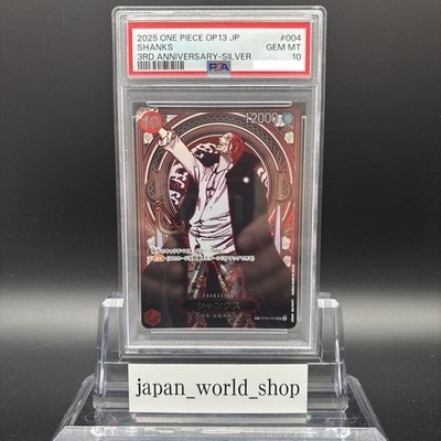 PSA 10 Shanks Silver OP09-004 SP Alt Art SR Carrying on His Will