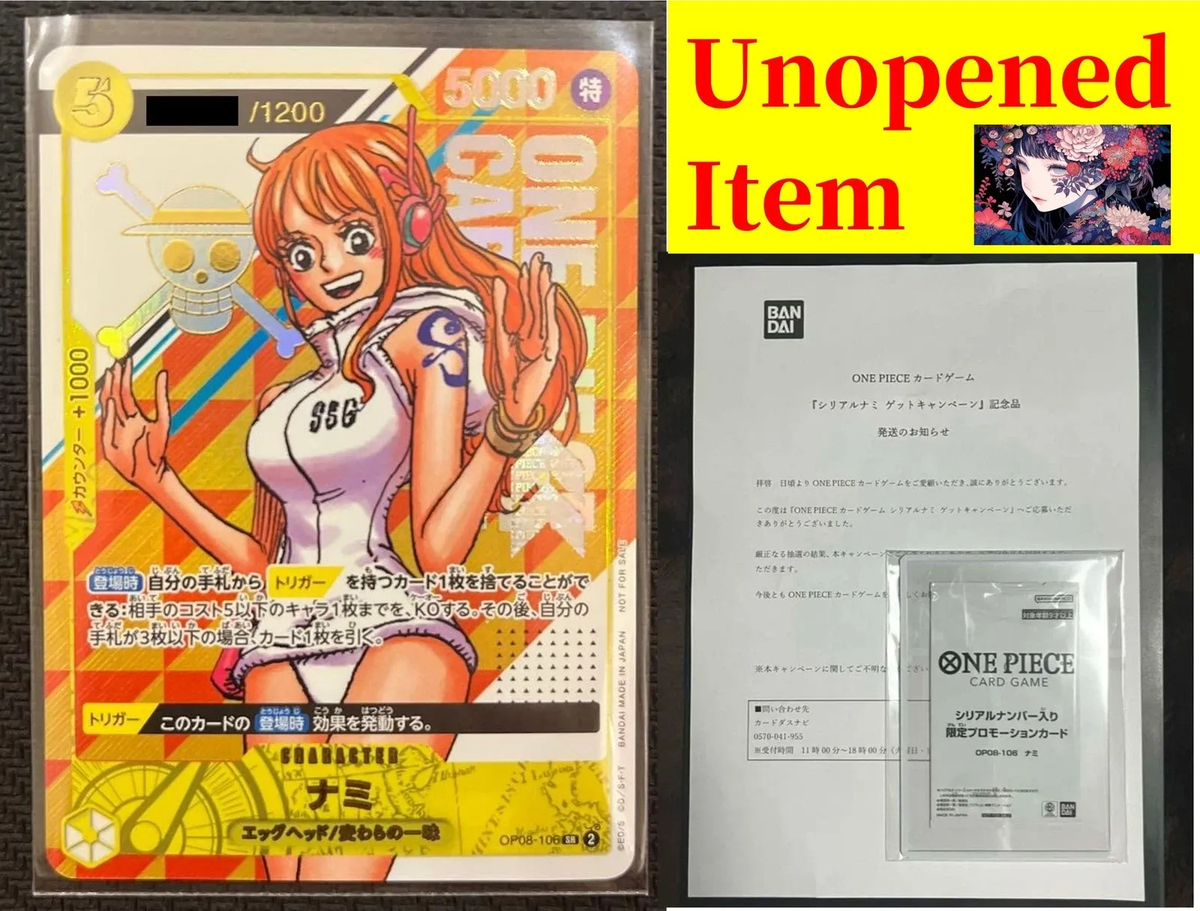 Nami OP08-106 Serial Promo Japanese One Piece Card w/ Certificate