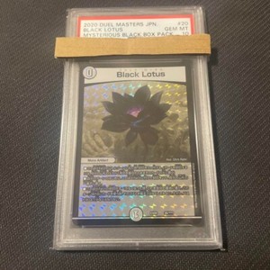 Psa 10 Black Lotus | eBay