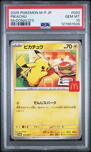 Psa 10 Pikachu | eBay
