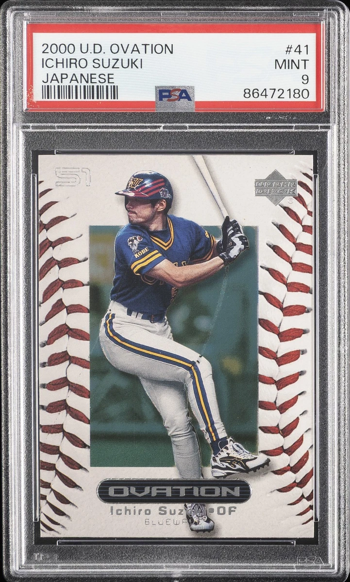 2000 Upper Deck Ovation Japan - Ichiro Suzuki #41 for sale | eBay