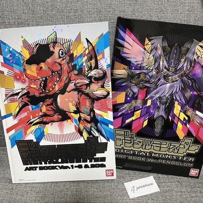 Bandai Digital Monster Art Book Ver.1-5 & 20th & Pendulum Set