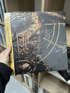 Dir En Grey Phalaris | eBay