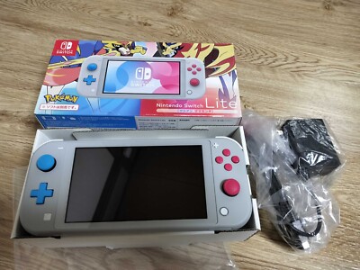 Nintendo Switch Lite Pokemon Sword Shield Zacian Zamazenta Ver