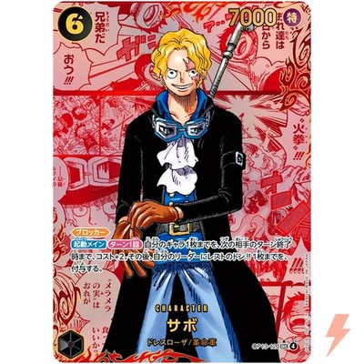 Sabo (Red Manga Alt Art) OP13-120 SEC Carrying on His Will - ONE