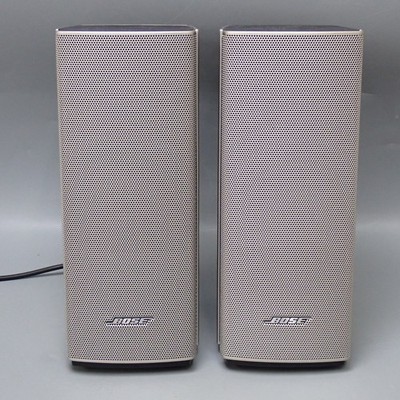 Bose Companion 20 Multimedia Speaker System Silver 100V from Japan