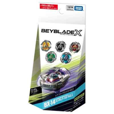Takara Tomy BX-14 02: Shark Edge 4-80N Beyblade X | eBay