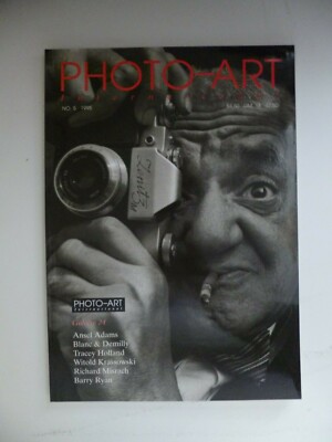 Photo Art International Photographic magazine Issues 3, 4, and 5
