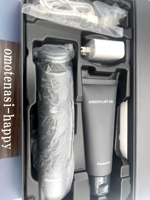 Panasonic EH-SR85 VITALIFT RF Facial Equipment with EMS and Ion