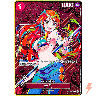 Nami ST01-007 C Storage Box Set Promo - ONE PIECE Card Game