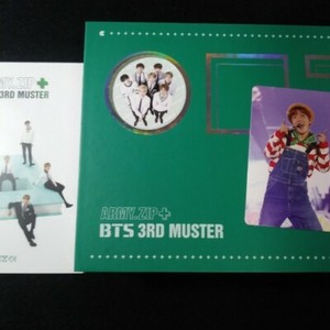 3rd Muster Bts | eBay
