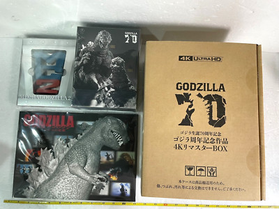 Godzilla 70th Anniversary 4K Remaster UHD Box Limited 6 UHD +