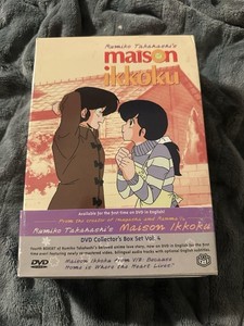 Maison Ikkoku Dvd | eBay