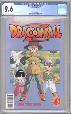 DRAGON BALL Z PART 3 #4 CGC 9.6 2000 VIZ - 1ST AMERICAN COMIC