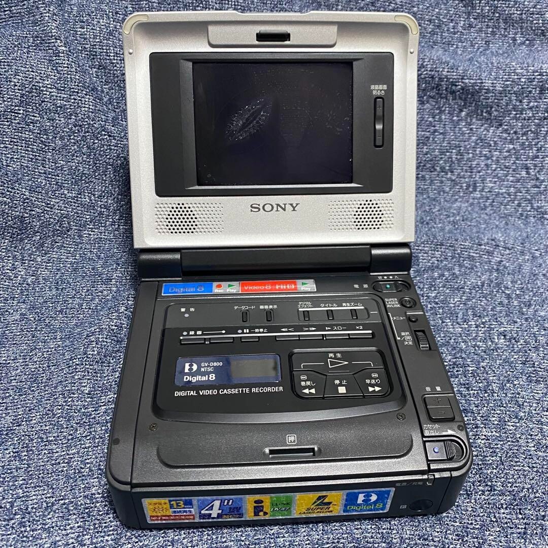 Junk Sony Video Walkman GV-D800 DIGITAL8 Hi8 Video8 8MM | eBay