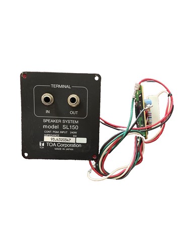 The Pair Of Toa Corporation F-240W | eBay