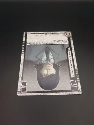 Lind L. Tailor #DN1-24 Death Note Trading Card Game 2008 KONAMI