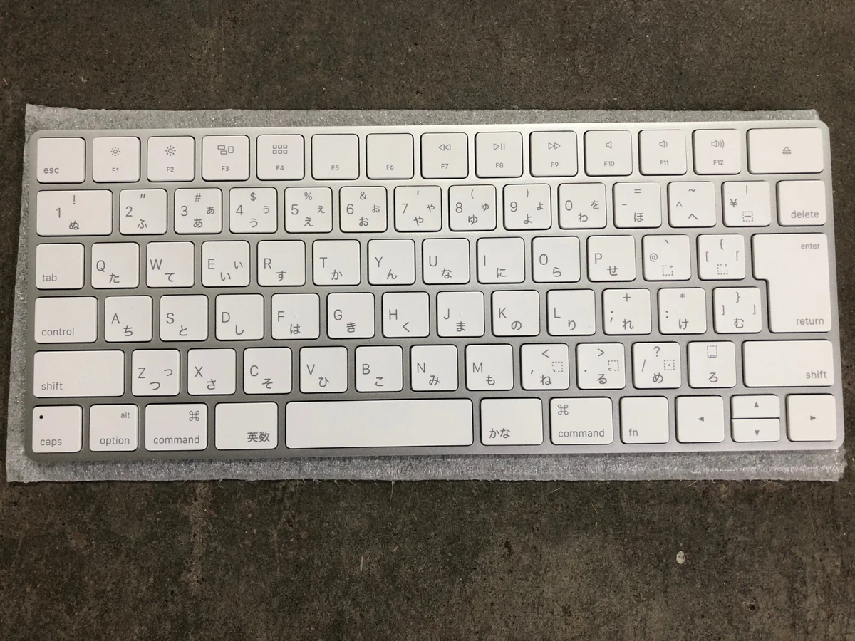Apple Japanese Computer Keyboards & Keypads for sale | eBay