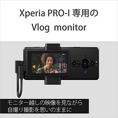 1pc Sony Xperia Vlog Display XQZ-IV01 Holder Cell Phone Bracket