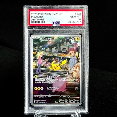 PSA 10 Pikachu 173/165 Pokemon SV2a 151 AR Japanese 2023 Card