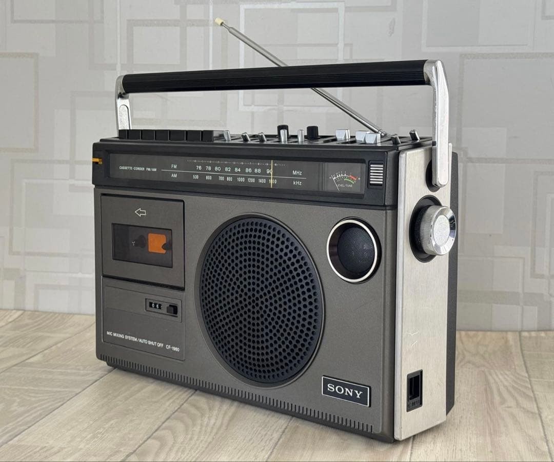 Sony CF-1980 Portable Radio Cassette Player Boombox FullyFunction