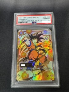 Chai TCG Japan | eBay Stores