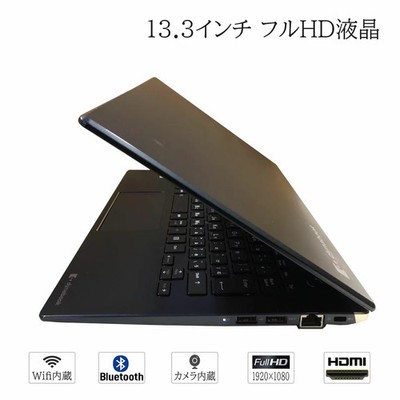 Toshiba Dynabook G83 Mobile Laptop with Windows 11, 13.3-inch Core