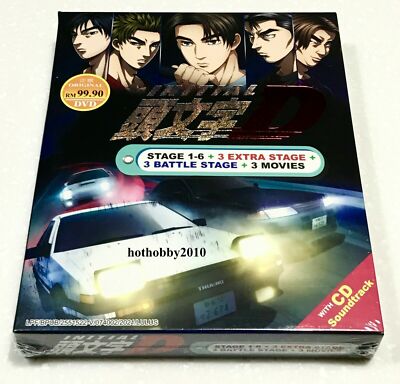 INITIAL D (Season 1-5 + Final + Battle + Extra & Legend 123) ~DVD