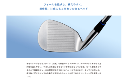 ONOFF FROG'S LEAP-II Silver Wedge 58° N.S.PRO 950gh neo Steel