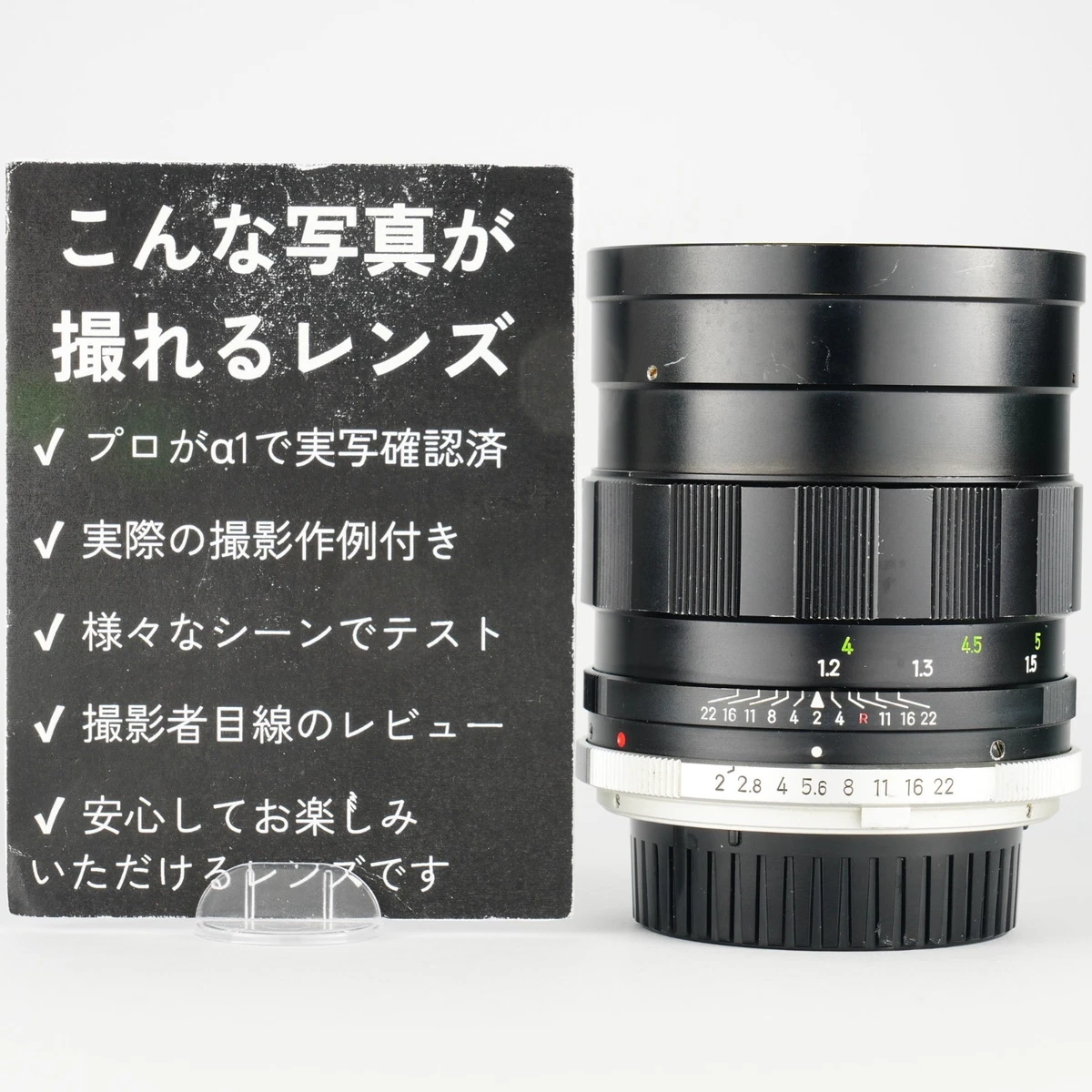 Minolta f/2 Camera Lenses 100mm Focal for sale | eBay