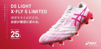 ASICS DS LIGHT X-FLY 5 LIMITED 1101A068 100 White Pink Glo Soccer