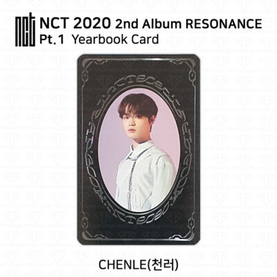 NCT 2020 RESONANCE Pt.1 スペシャルイヤーブック ユウタ NCT - NCT